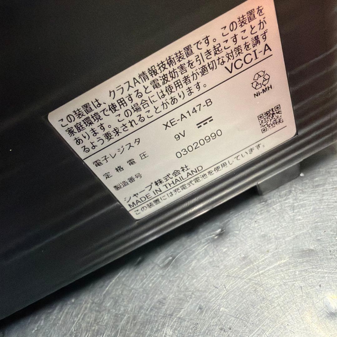 SHARP XE-A147 レジスター　ロール紙10個