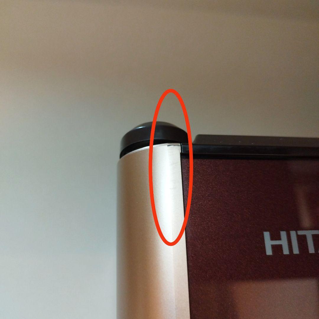 【日立／HITACHI】大型冷蔵庫／R-XG5100H／505L