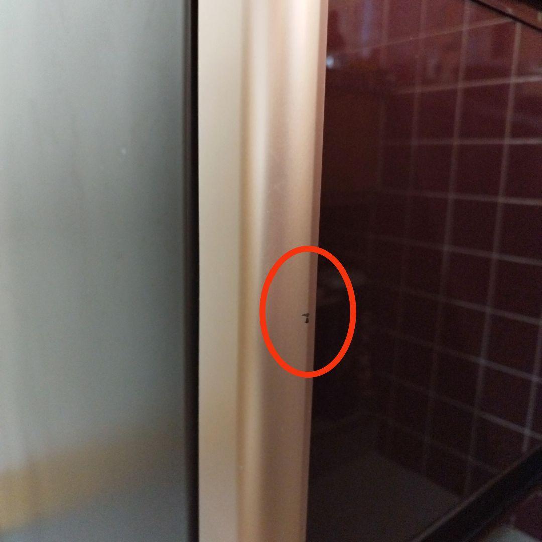 【日立／HITACHI】大型冷蔵庫／R-XG5100H／505L