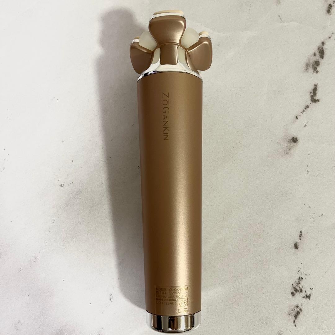 【美品】ZOGANKIN BLOOM 美顔器