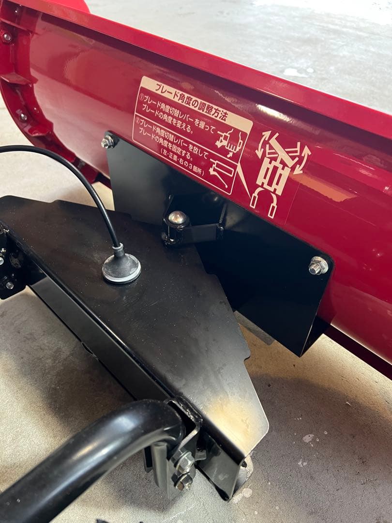 ホンダ 除雪機 赤 キャタピラ式