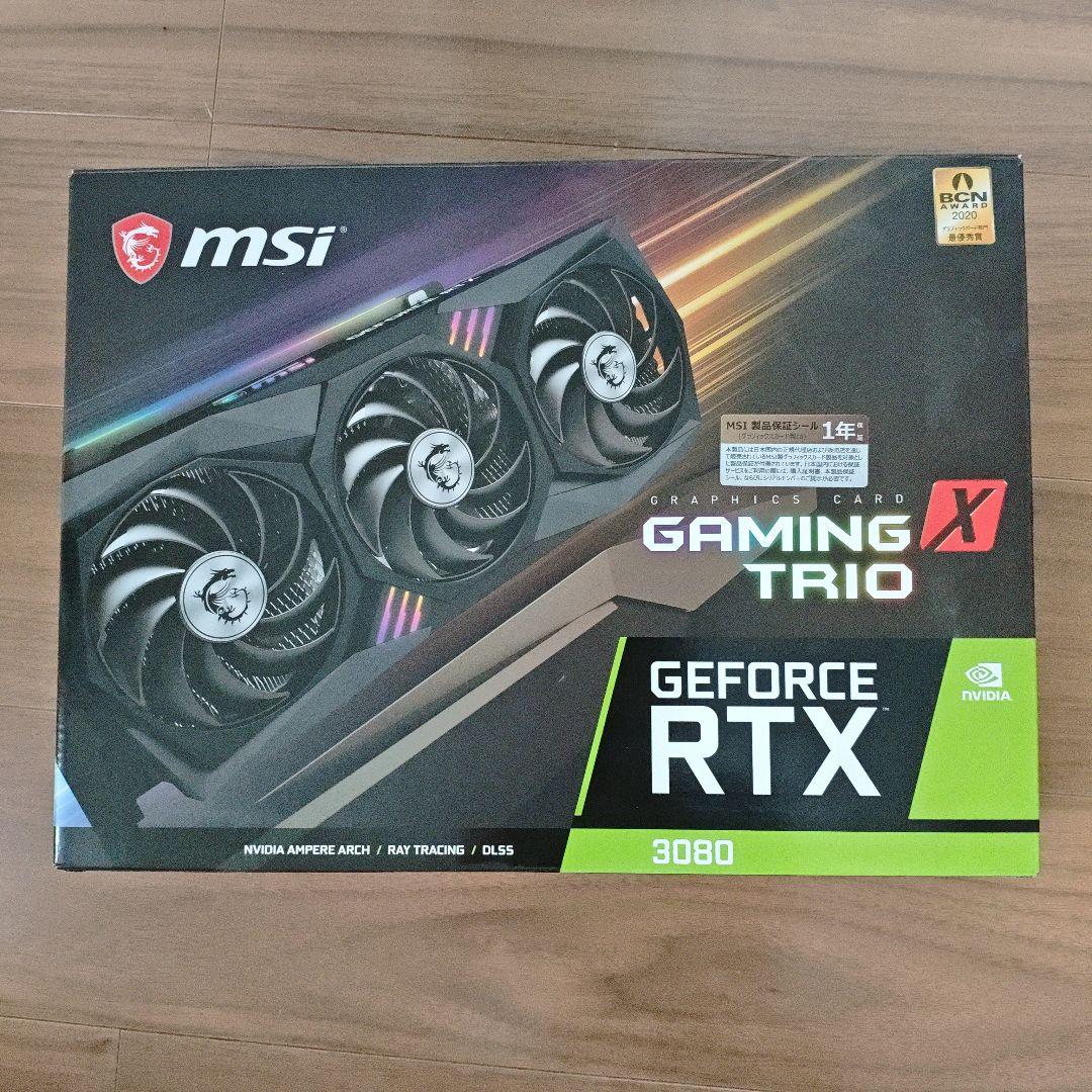 グラフィックボード・グラボ・ビデオカード MSI RTX3080 GAMING X TRIO 10G