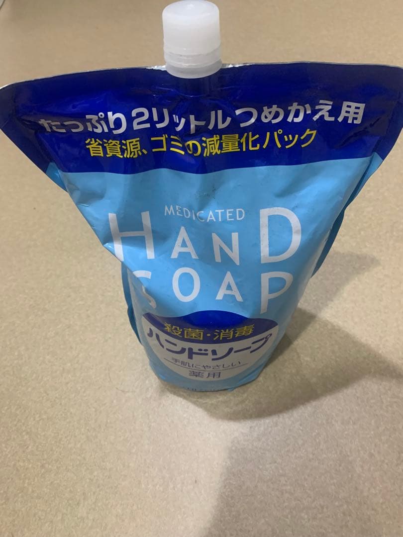 SHISEIDO 薬用ハンドソープ 2000mL 詰め替え用２本