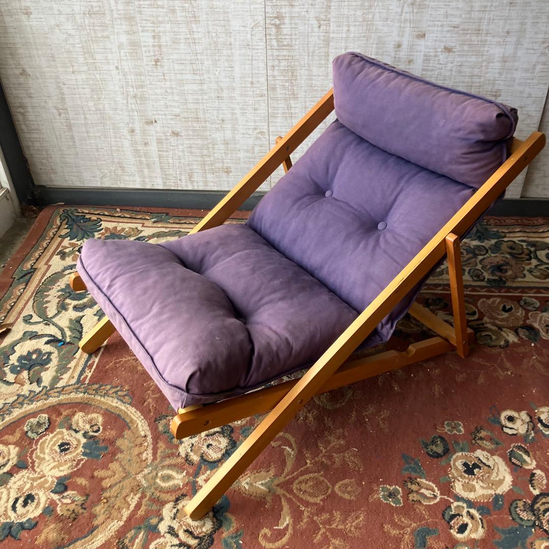 北欧レトロ 木製フレーム リクライニングチェア ラウンジチェア パーソナルチェア