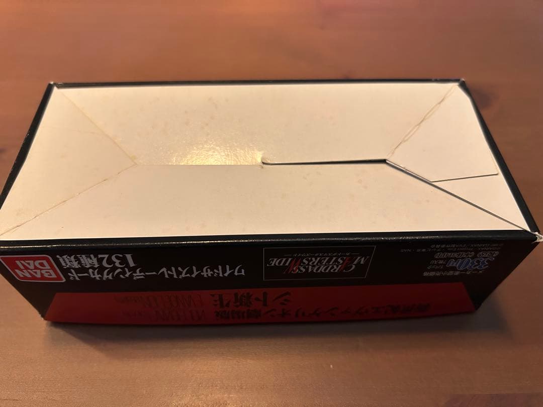 新世紀エヴァンゲリオン劇場版 シト新生 カードダスマスターズ　1BOX