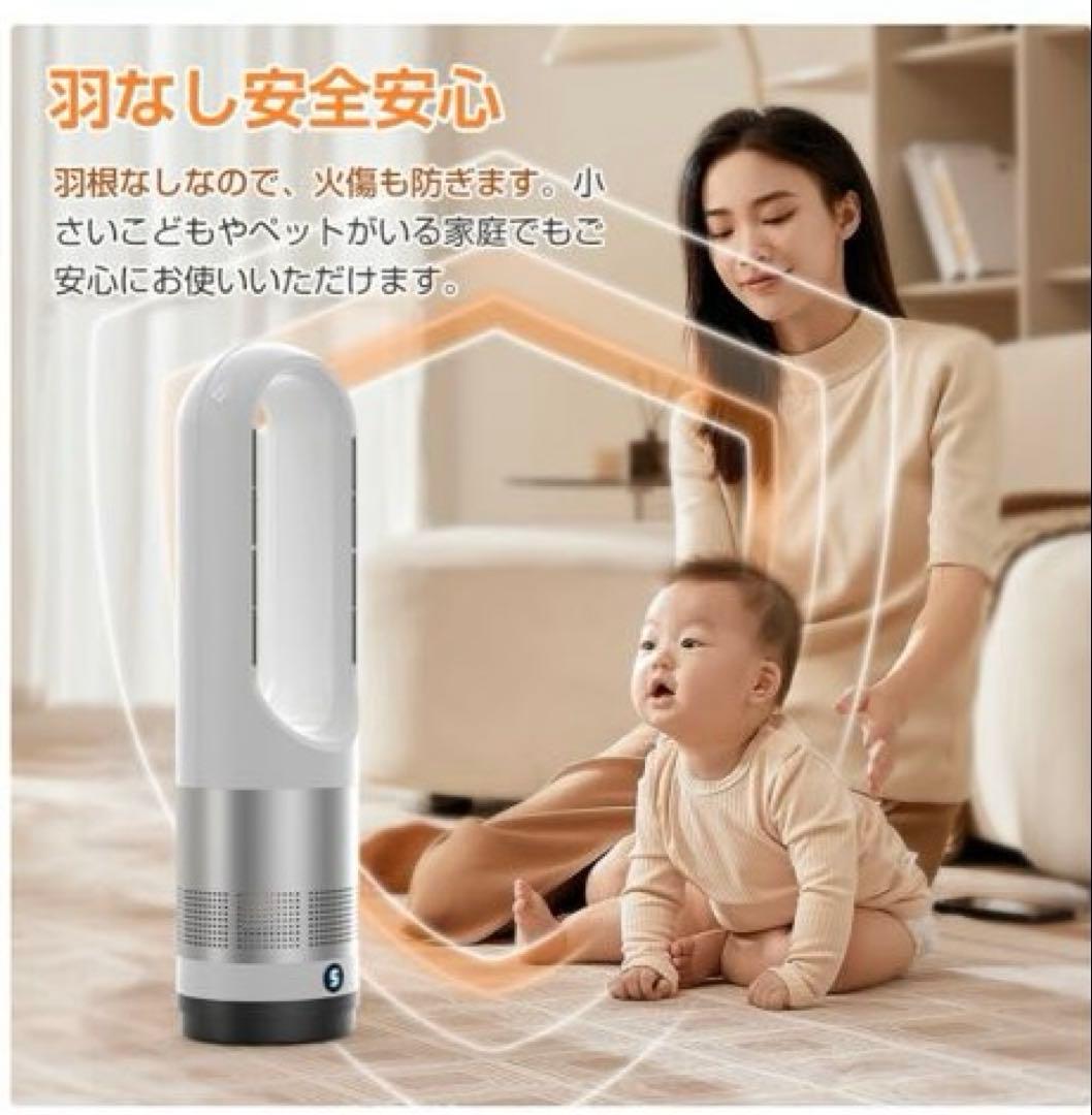 冷暖兼用タワーファン