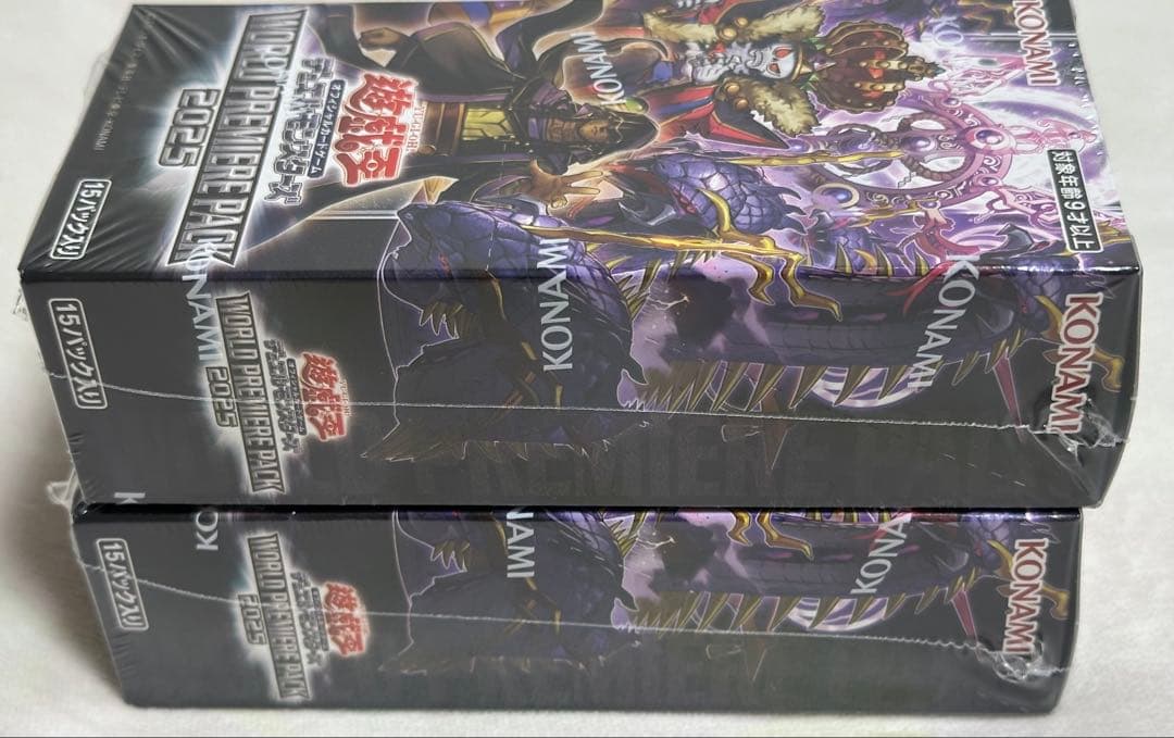 ゆ*た様 【遊戯王】ワールドプレミアムパック （WPP）2025 シュリンク付未