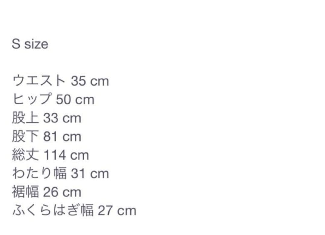 YONFA Sophia デニムパンツ （indigo）　Sサイズ