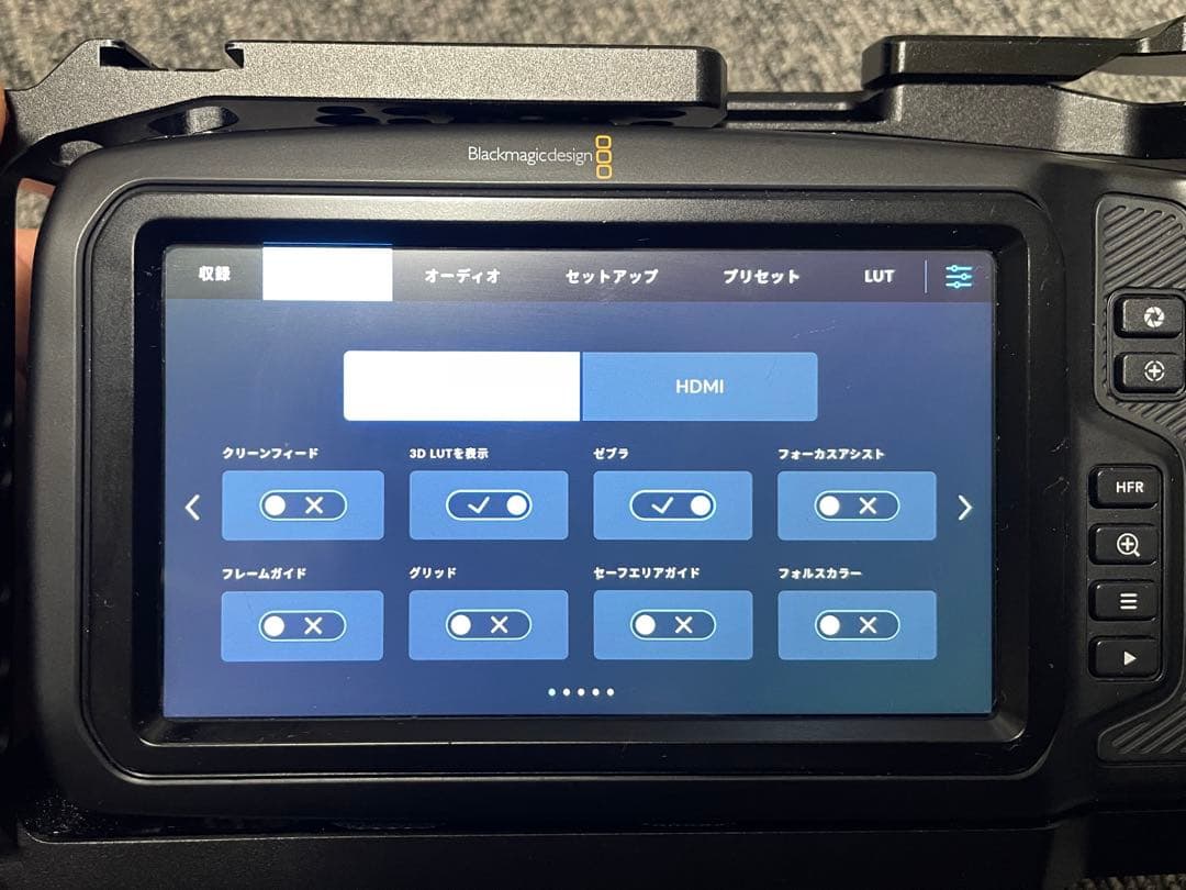 BMPCC4Kとリグなどのアクセサリー類