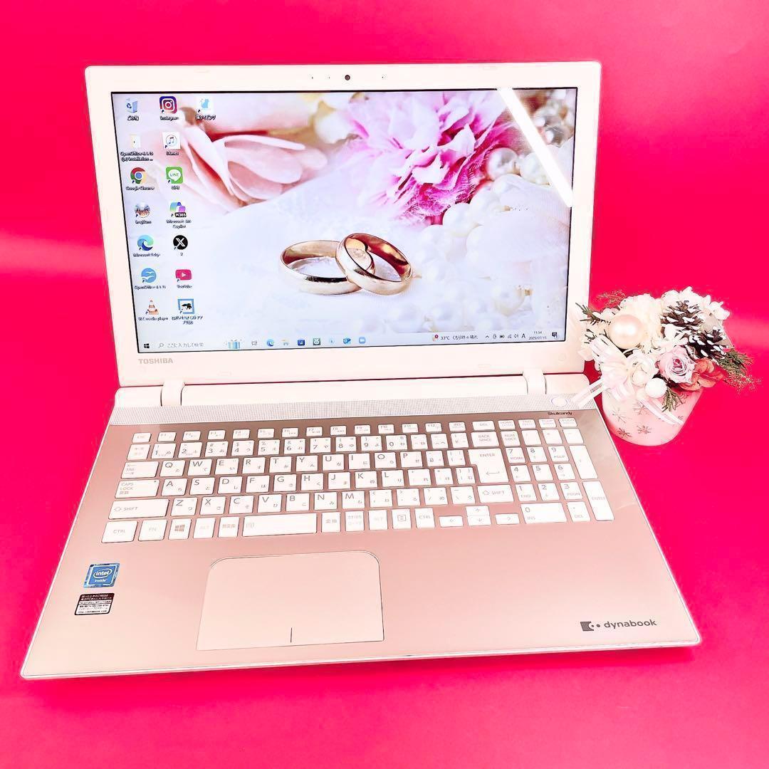 たっぷり大容量1TB‼️薄型ノートパソコン✨️おしゃれゴールド✨️初心者向けカメラ付き