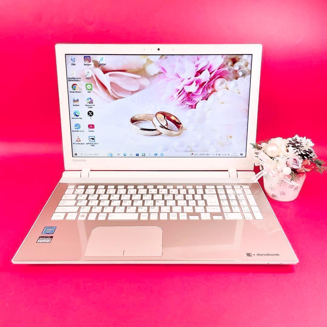 たっぷり大容量1TB‼️薄型ノートパソコン✨️おしゃれゴールド✨️初心者向けカメラ付き