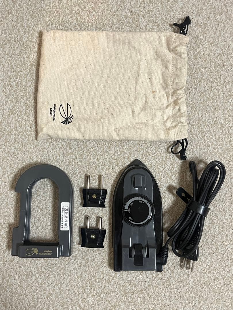 【海外旅行に最適】美品 SANYOトラベル用コンパクトアイロン