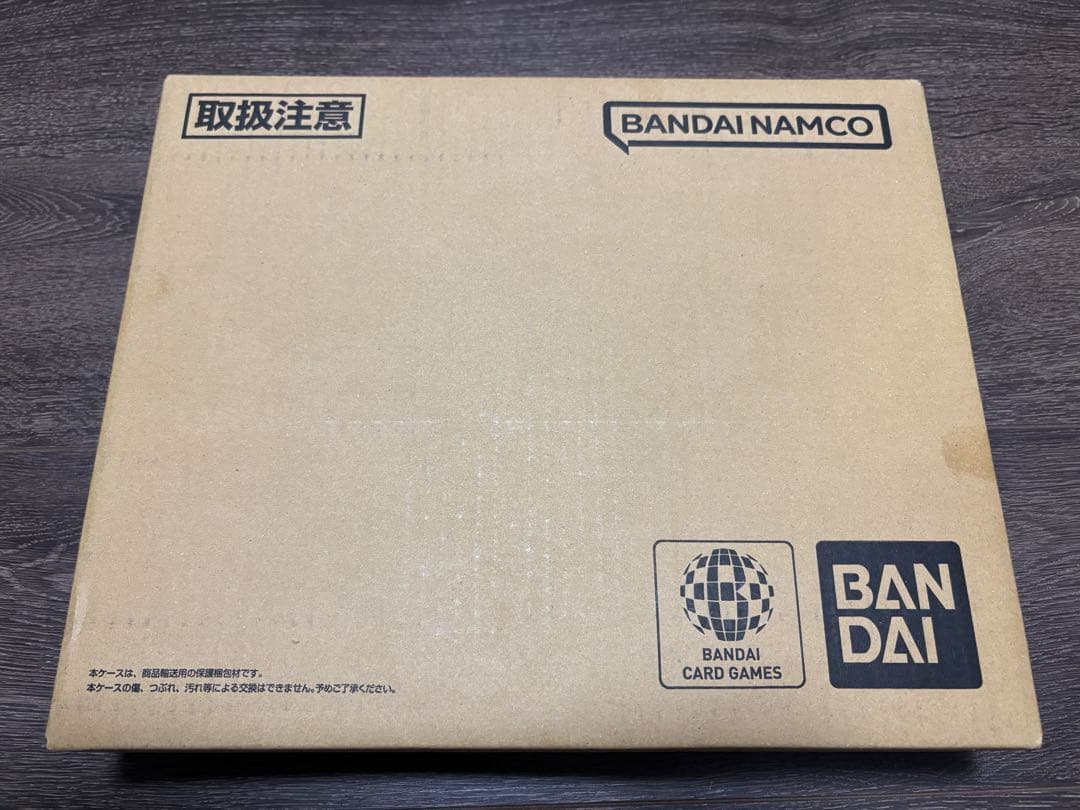 デジモンカードゲーム　オメガモンバインダーセット【PB-19】