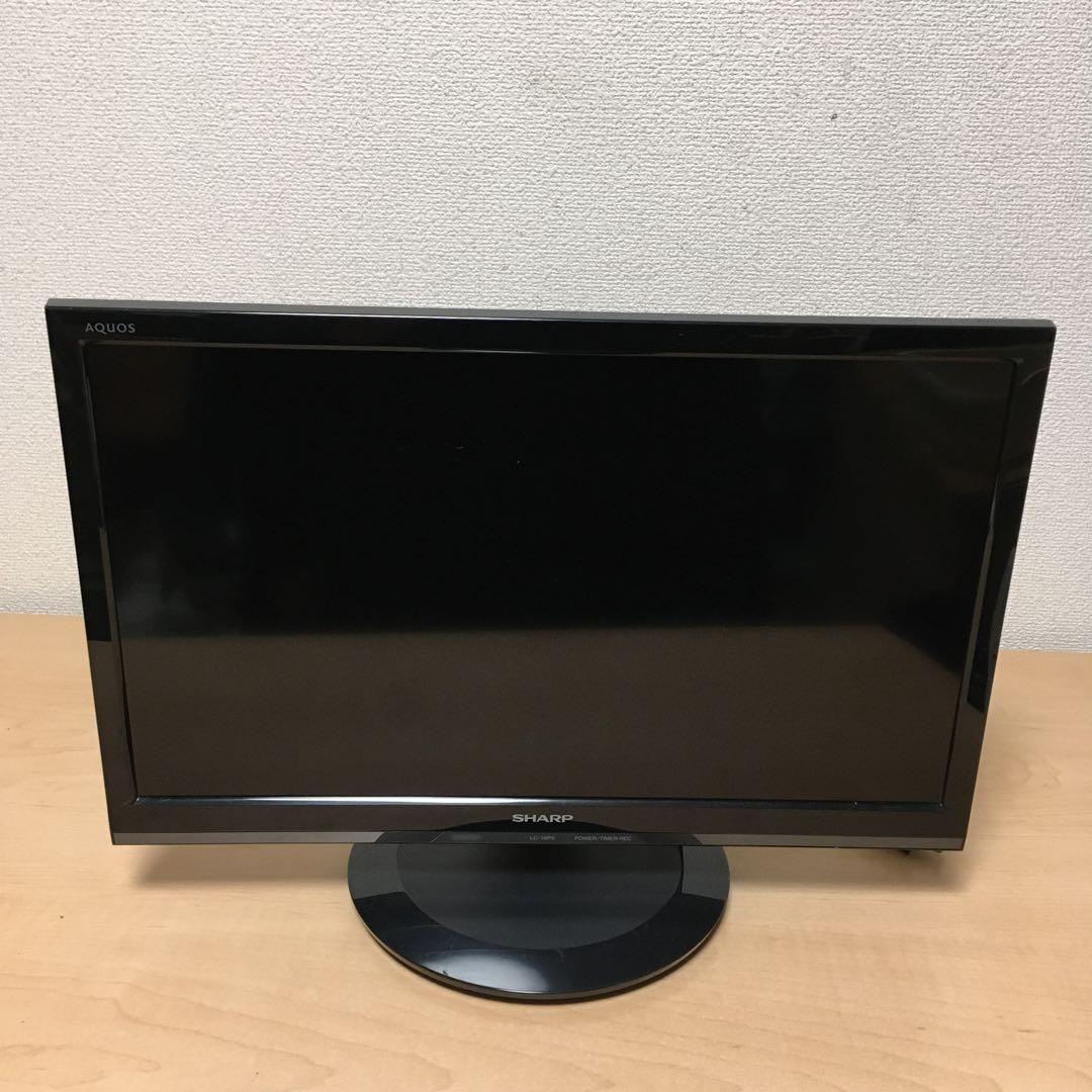 SHARP AQUOS 液晶テレビ　LC-19P5 2018年製　19インチ