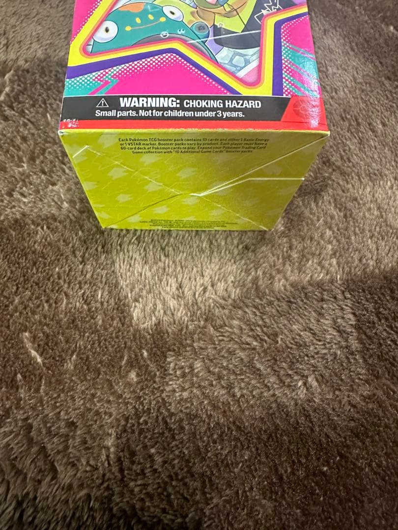 ナンジャモ IONO プレミアムトーナメントコレクション海外