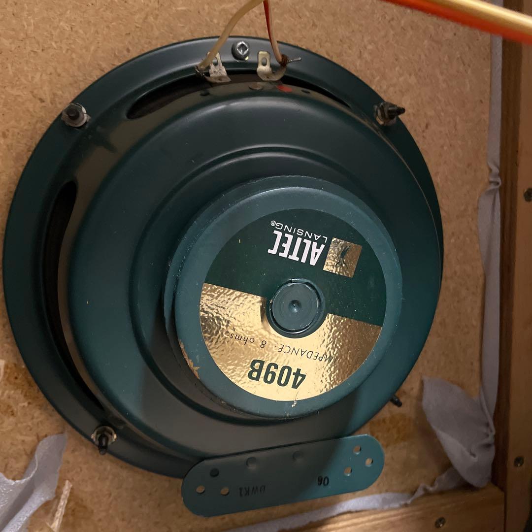 ALTEC DIG 同軸型スピーカー ペア