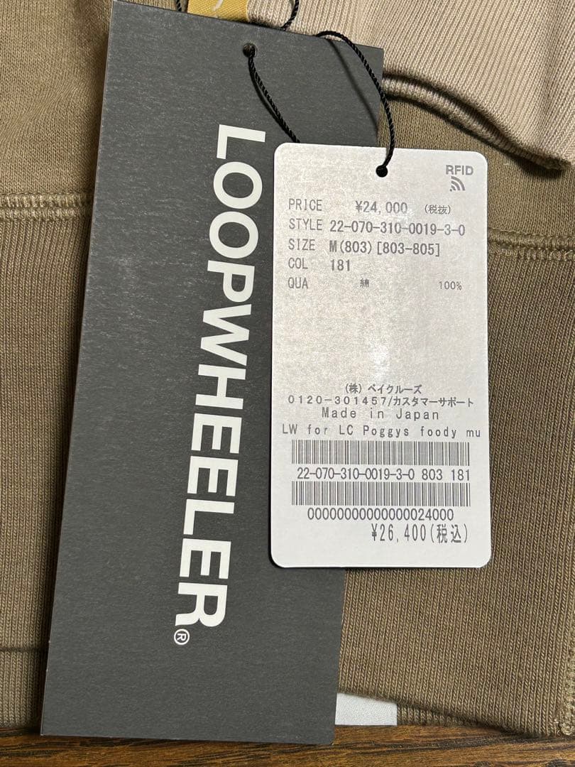 LOOPWHEELER × LOWERCASE × POGGYTHEMAN 別注