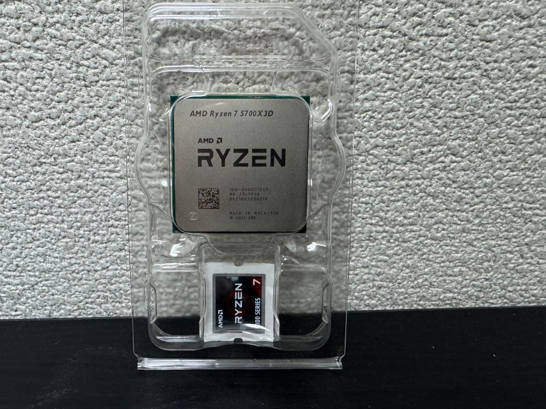 CPU AMD AM4 Ryzen 7 5700X3D 8コア BOX