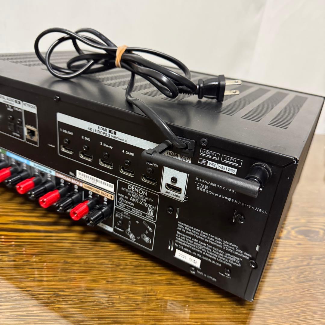 DENON AVアンプ AVR-X1600H