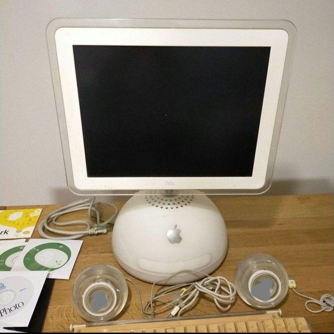 iMac G4 imac G4 大福Mac Apple アップル