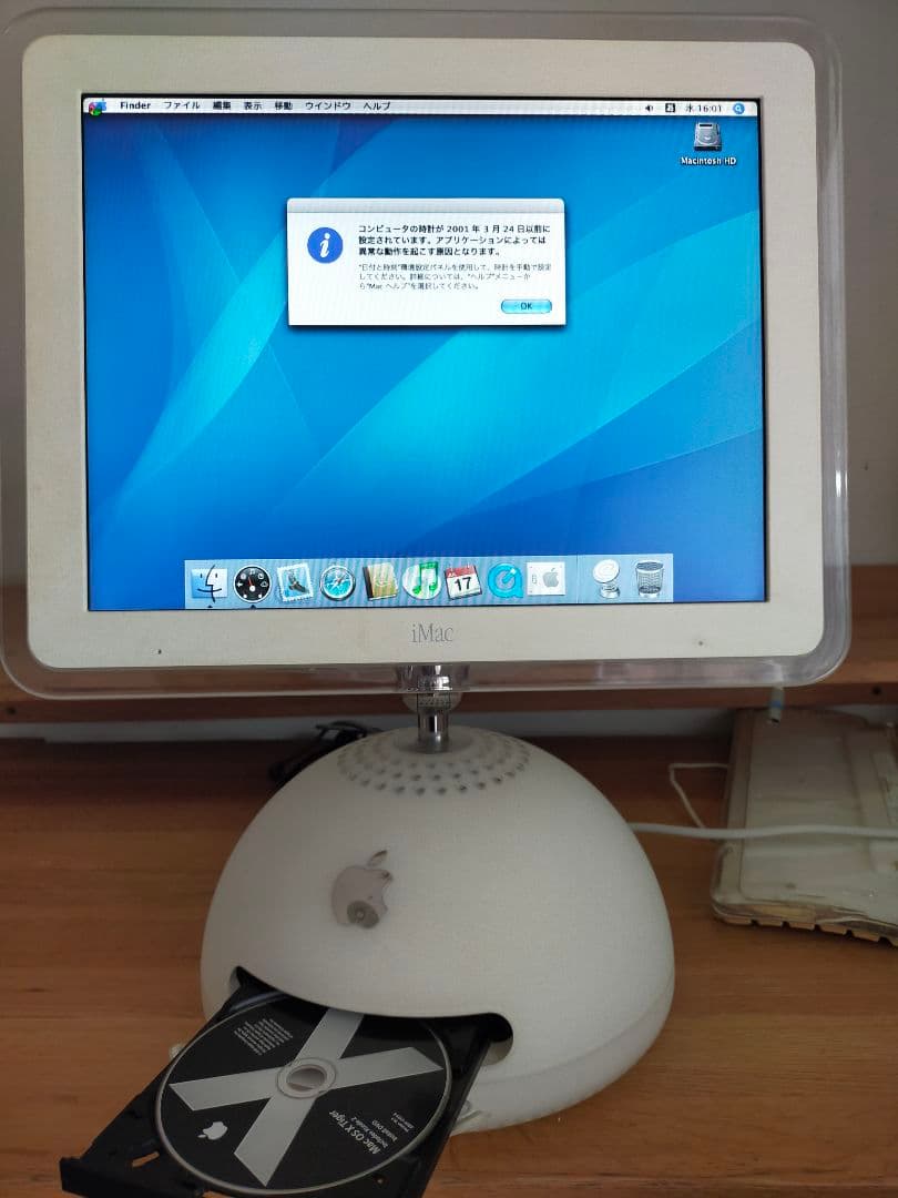 iMac G4 imac G4 大福Mac Apple アップル