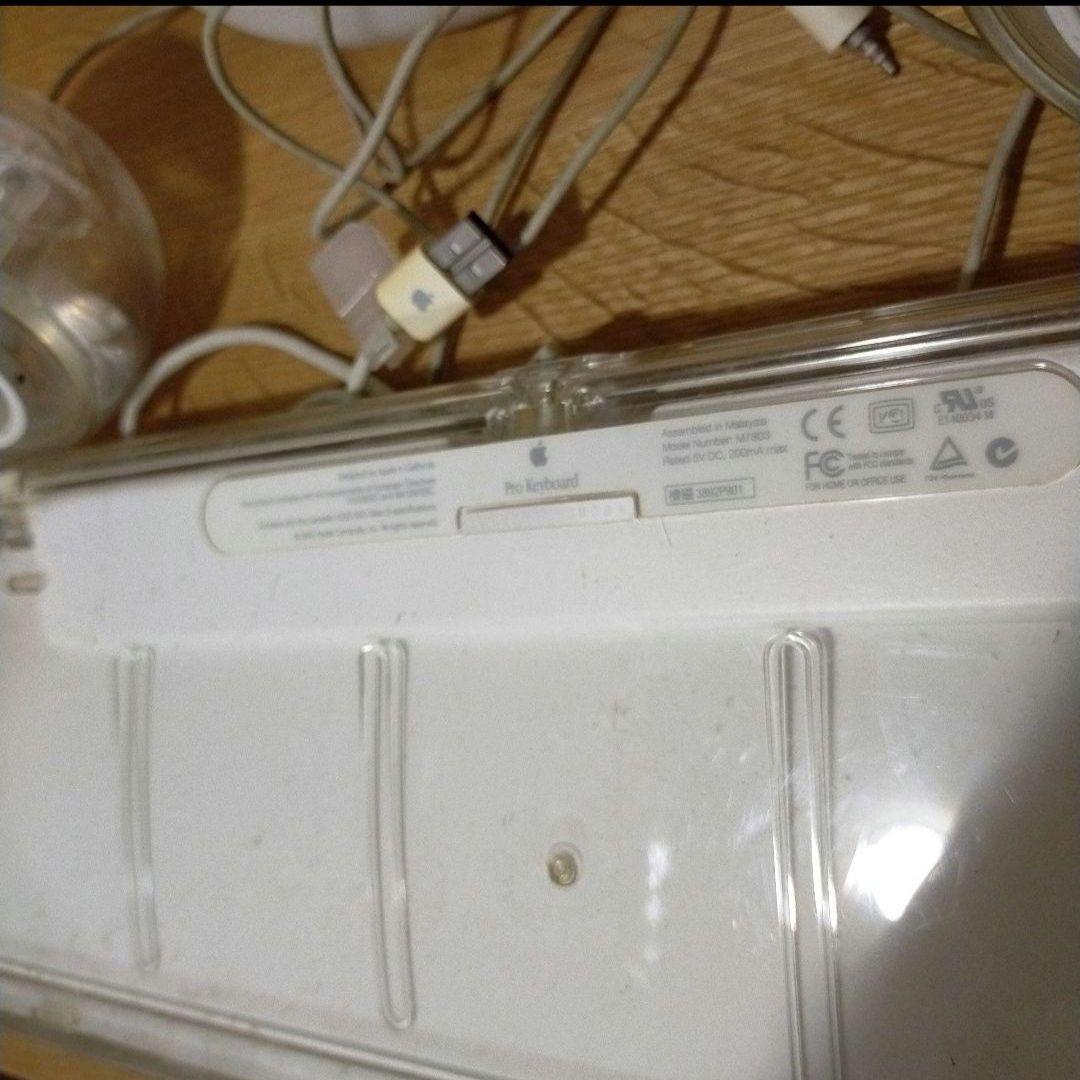 iMac G4 imac G4 大福Mac Apple アップル