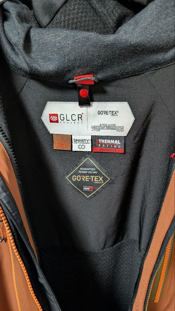 最終値下げ　686 スノーボードウェア　上下セット　XL