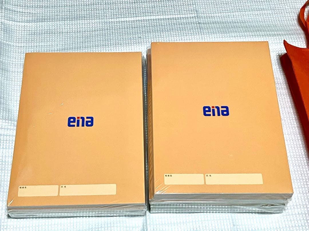 【新品】enaエナ都立中過去問題集11校適性検査問題収録 中学受験