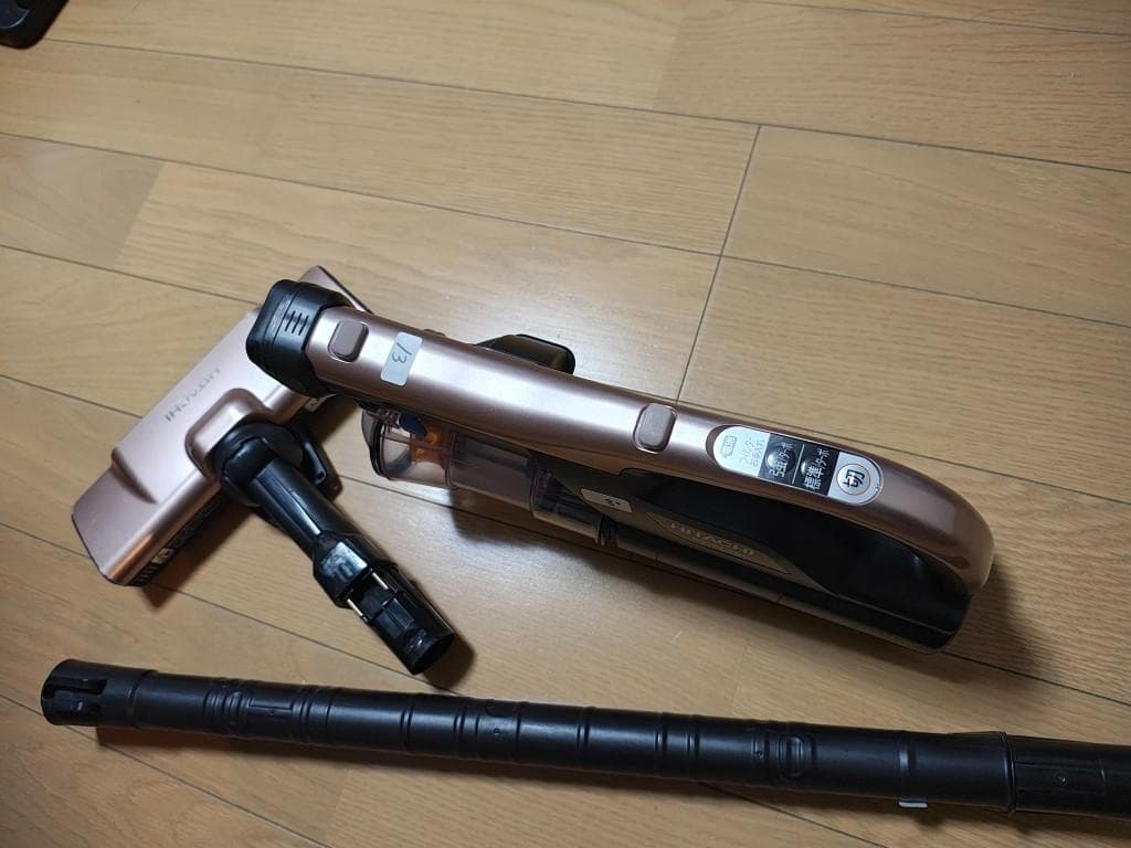 日立★PV-BL20G★2021年製★バッテリー新品と同等★13