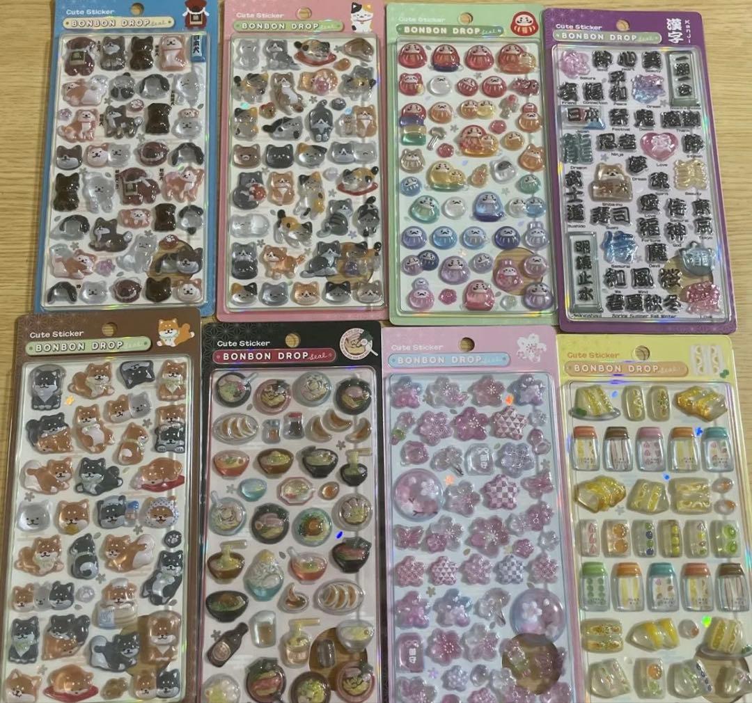 ボンボンドロップシール　新作　和柄　第二弾　8枚コンプリートセット正規品