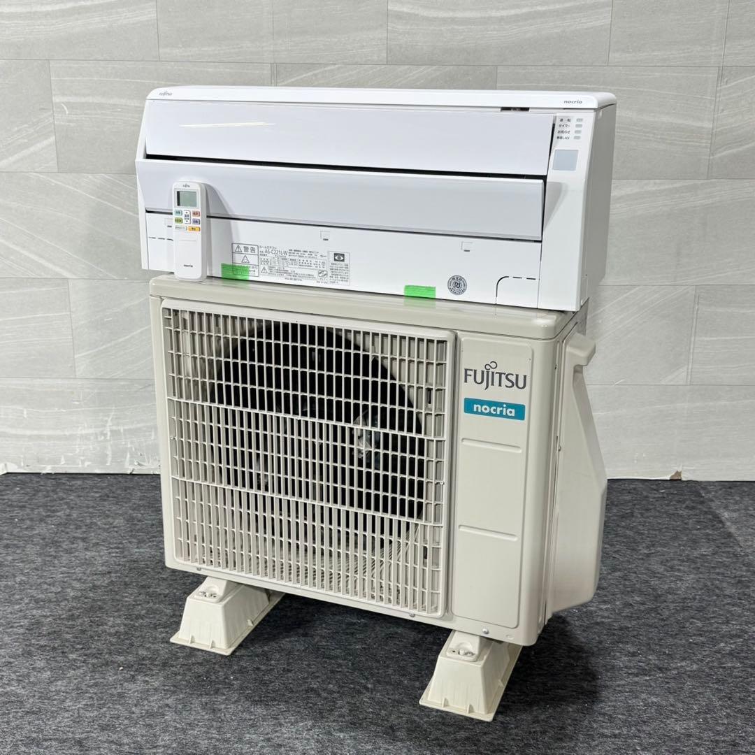 富士通 ルームエアコン 6畳 2021年製 一人暮らし クーラー d5345