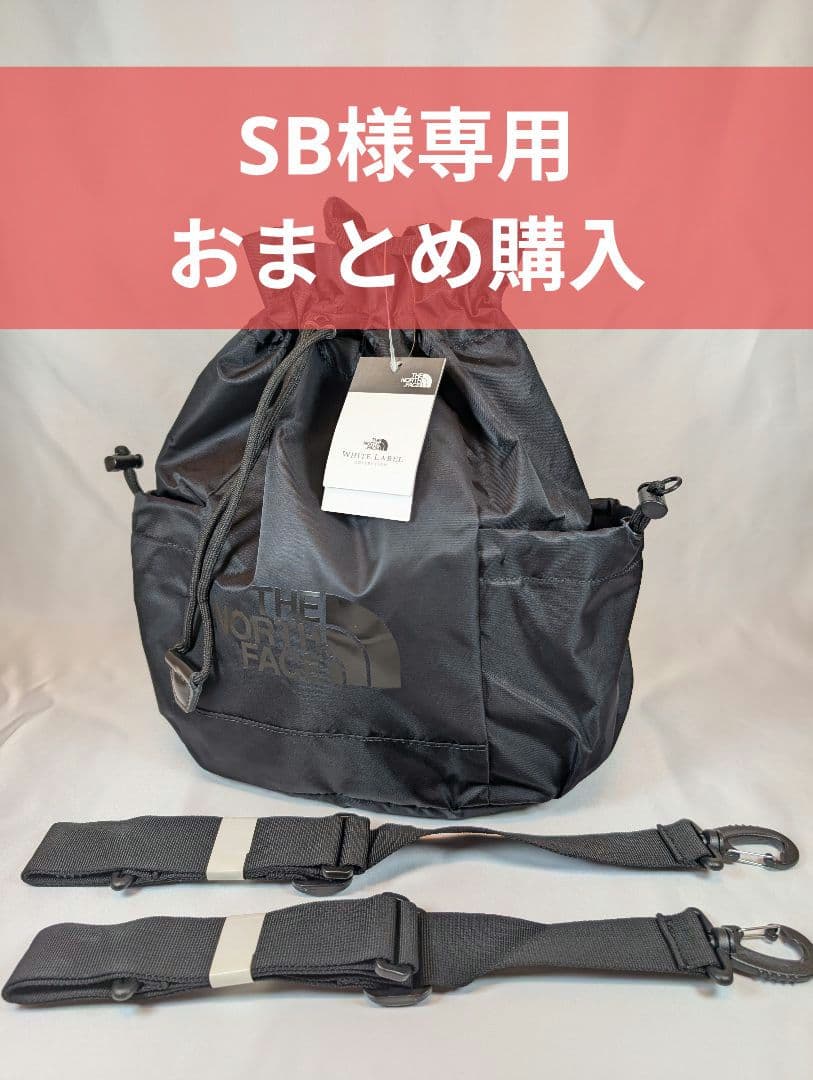 【新品即納】ノースフェイス / ホワイトレーベル W LIGHTボニーパック 黒