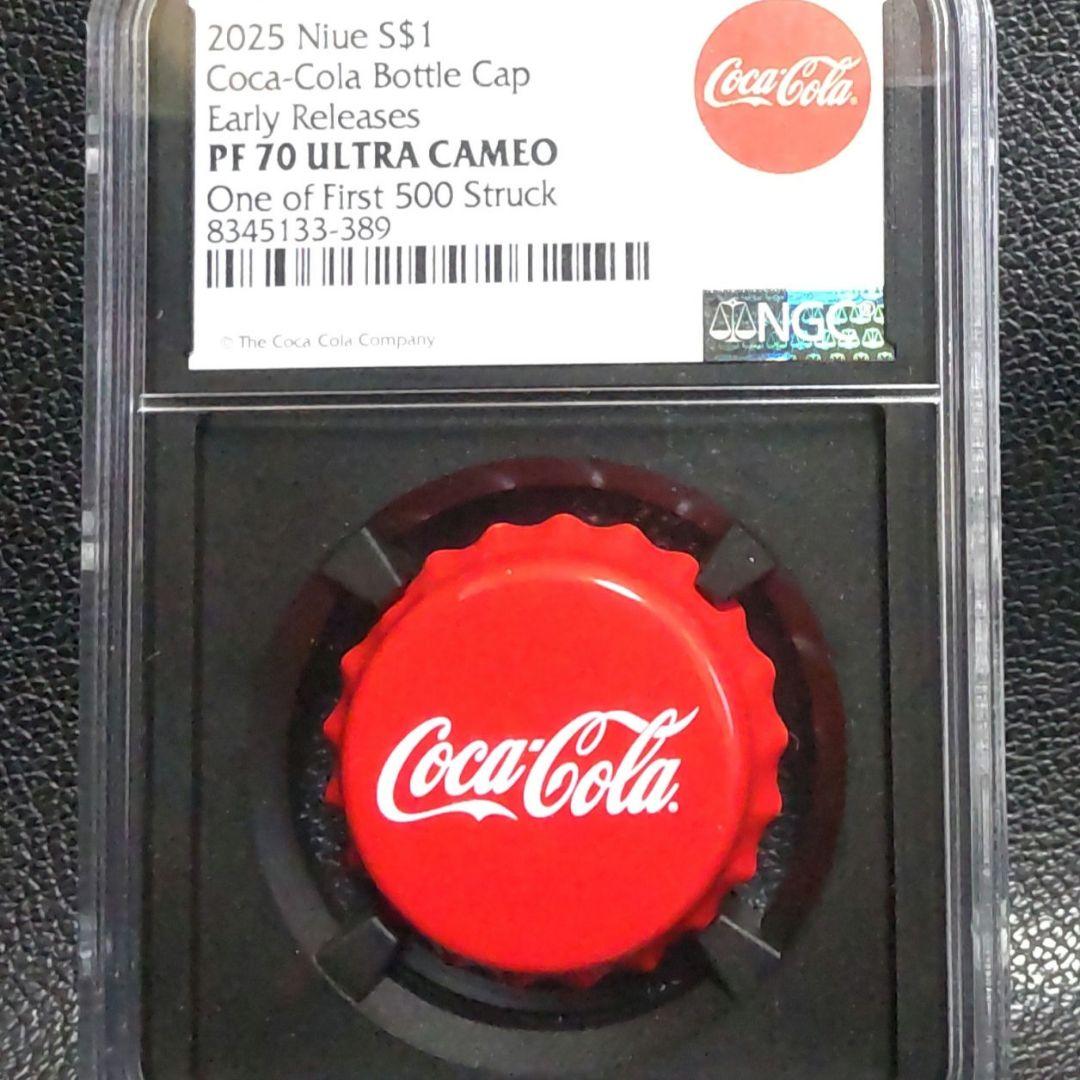 【最高鑑定】2025年 NGCPF70 コカコーラ ボトルキャップ型 純銀 銀貨