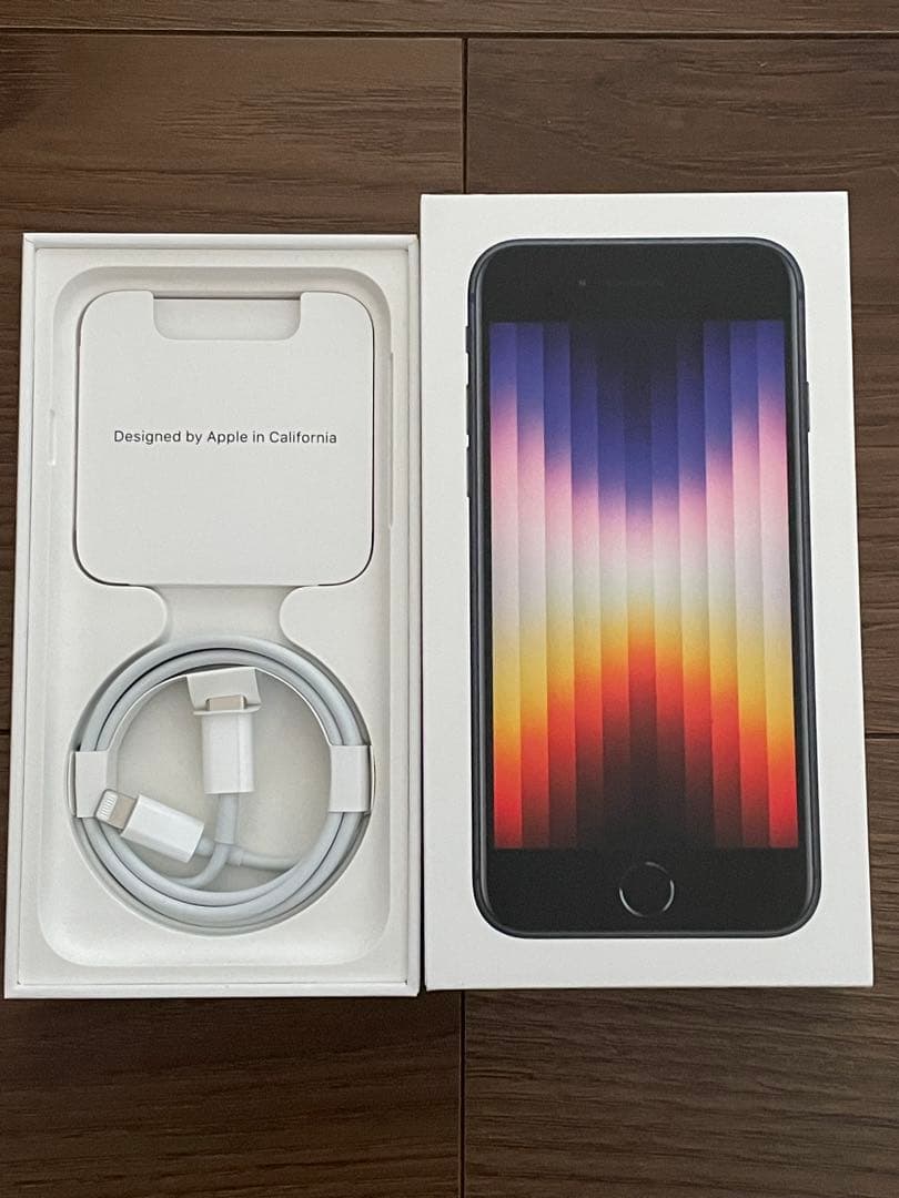 Apple iPhone SE第3世代 128GB SIMフリー