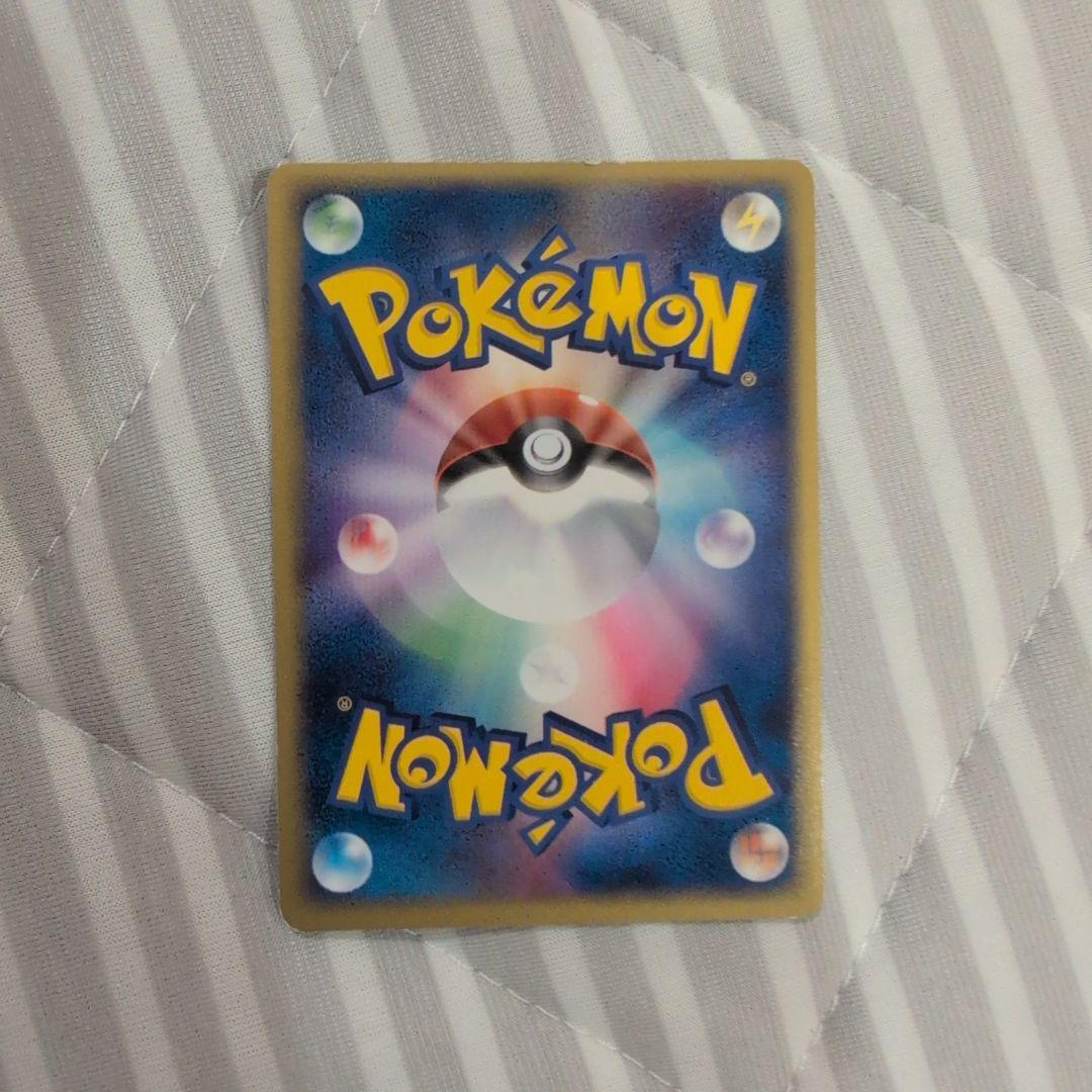 セレビィex 006/PLAY