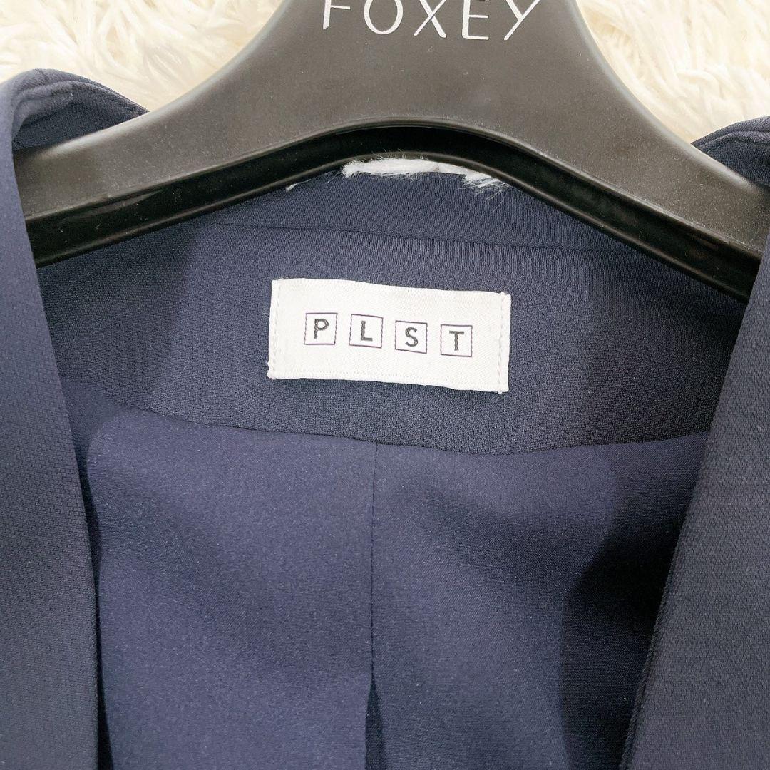 極美品　プラステ　ノーカラー　パンツスーツ　ネイビー　XS