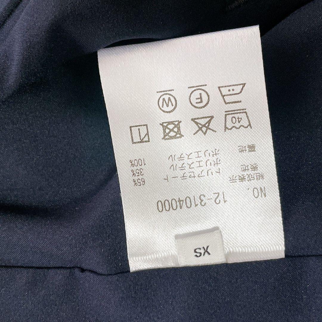 極美品　プラステ　ノーカラー　パンツスーツ　ネイビー　XS
