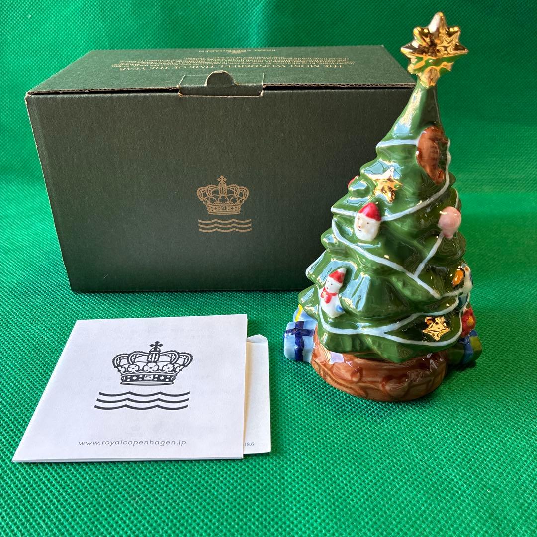 【美品】  クリスマスツリー　陶器　2023年