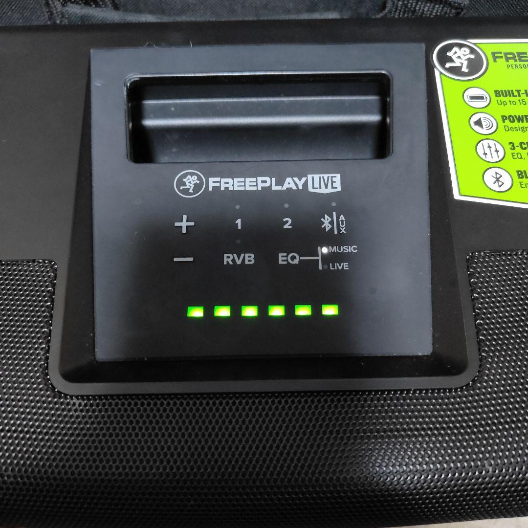 Mackie FreePlay Live ワイヤレススピーカー