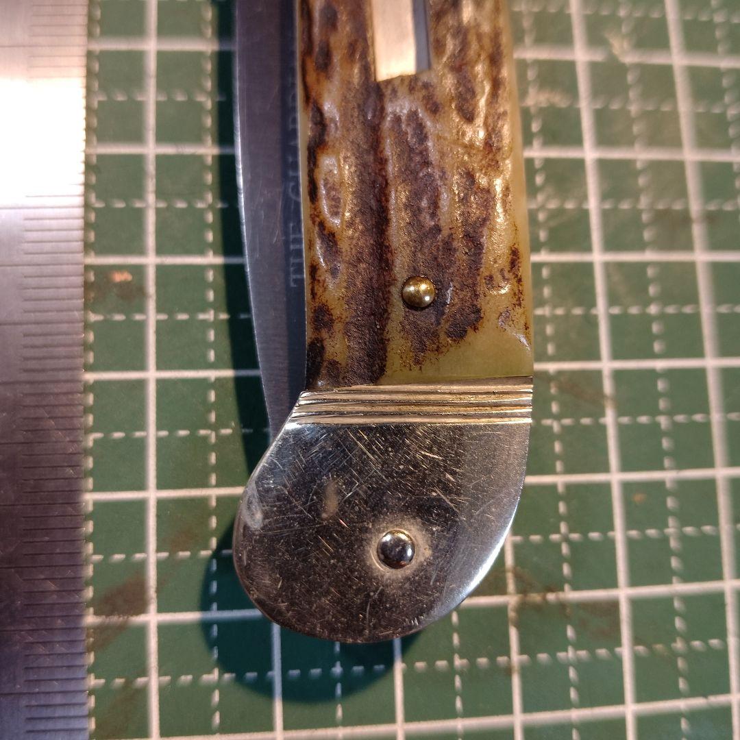 GERMANY hubertusゾーリンゲン 　 ジャックナイフ