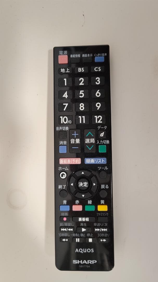 【2017年製】SHARP32インチ液晶テレビ　LC-32H40