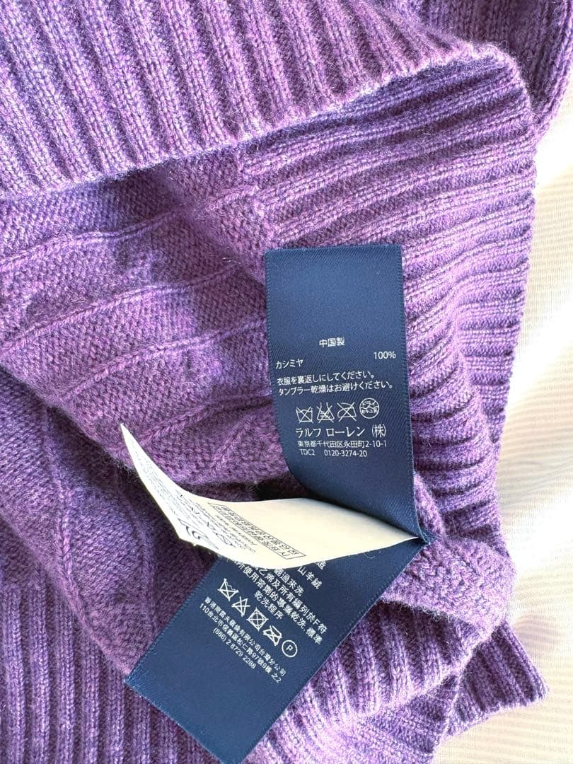 美品　Polo by ralph laurenカシミヤ ケーブルニット セーター