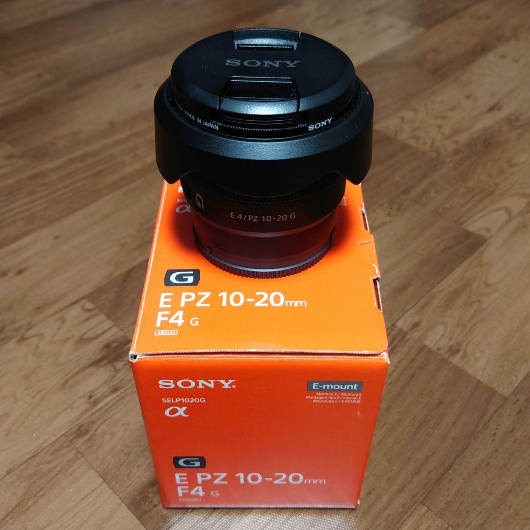 SONY E PZ 10-20mm F4 G SELP1020G ズームレンズ