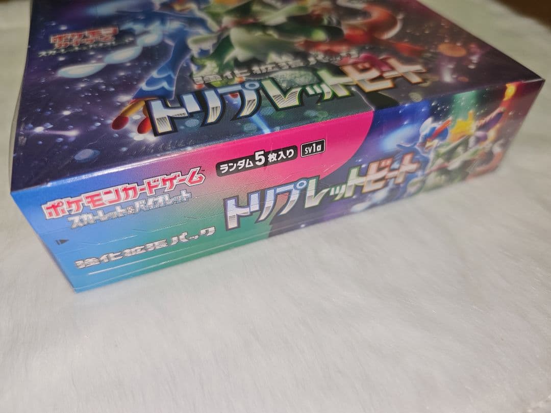 新品 ★ ポケモンカードゲーム トリプレットビートBOX シュリンク付き 未開封