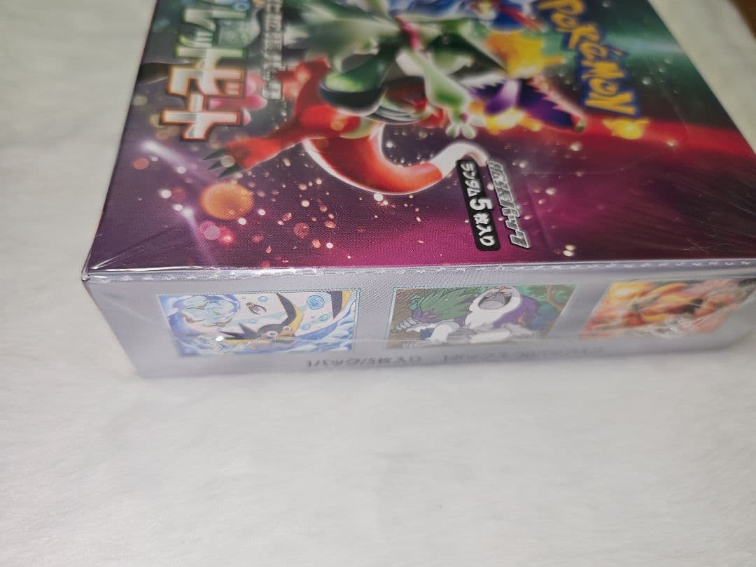 新品 ★ ポケモンカードゲーム トリプレットビートBOX シュリンク付き 未開封
