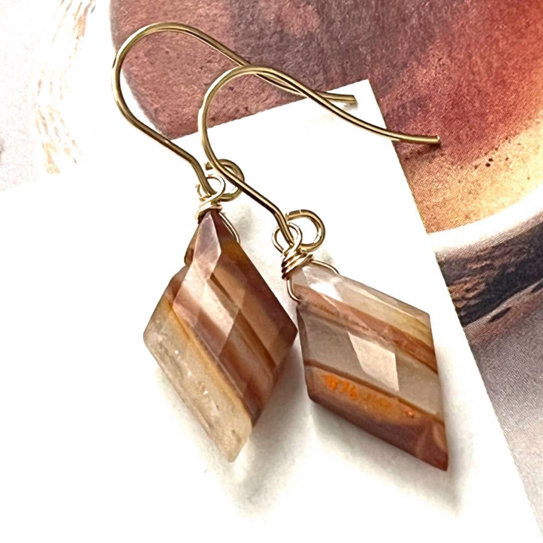 ちか☺︎ 1点作品☆ レインボームーンストーンピアス