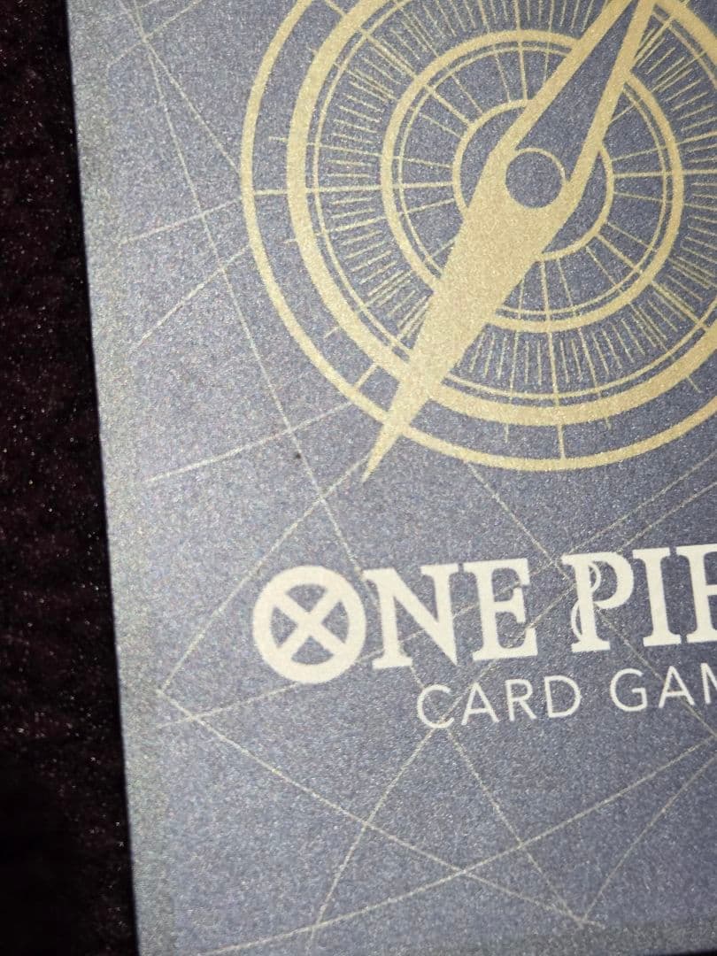 ウタ　SR パラレル　EB03-003