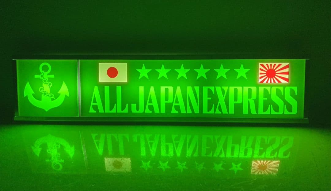 ワンマンアンドン灯824カーテンレール挟み込み取り付け仕様