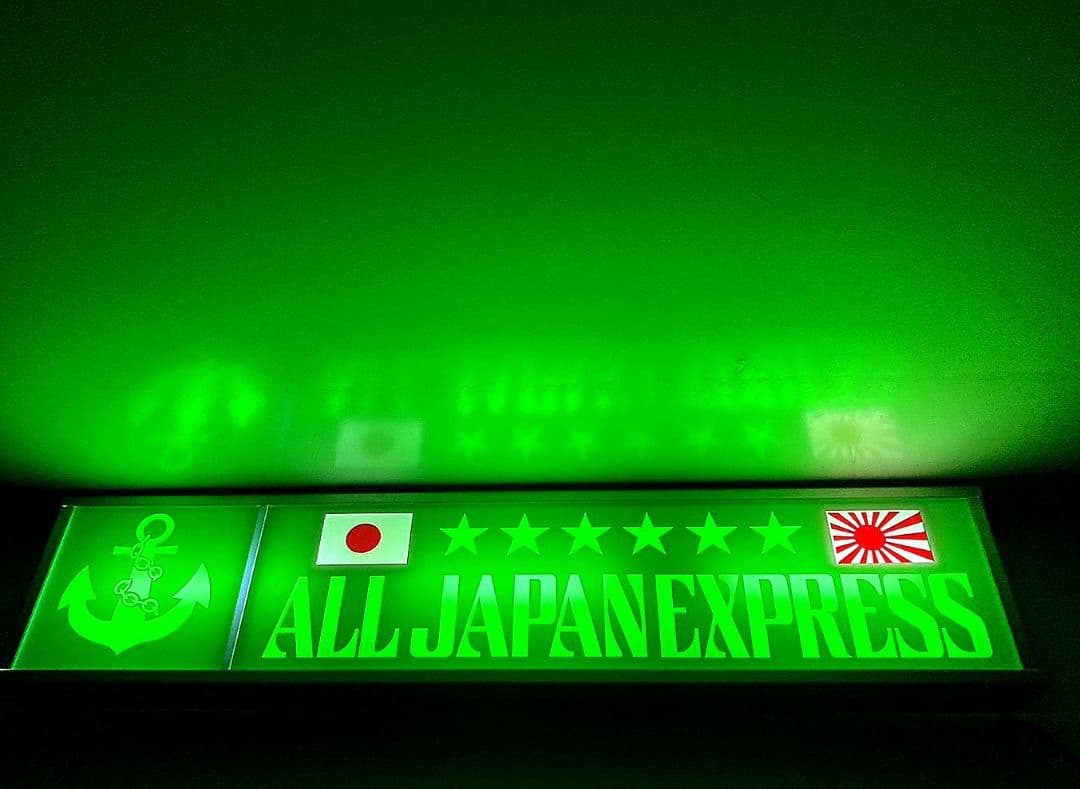 ワンマンアンドン灯824カーテンレール挟み込み取り付け仕様