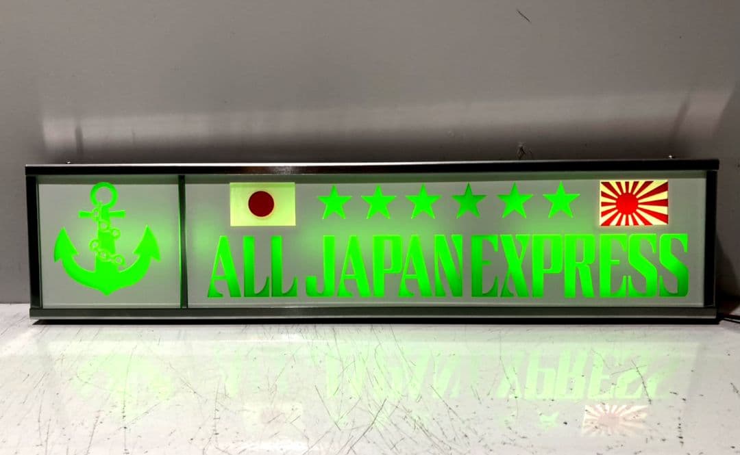 ワンマンアンドン灯824カーテンレール挟み込み取り付け仕様